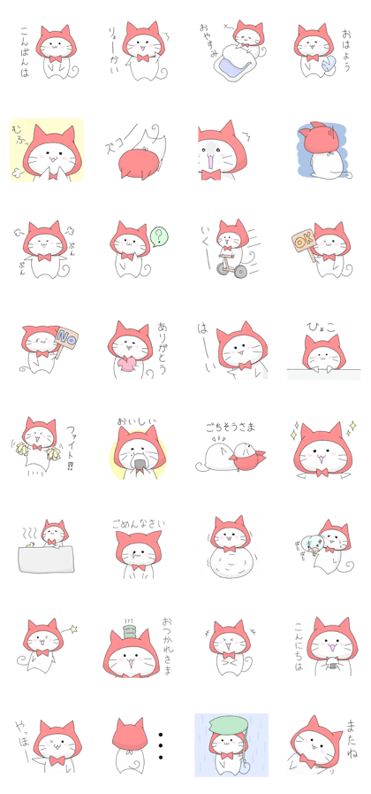Daily routine of cat hood