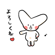 loveusagi