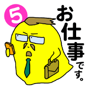 THE WORK of MR.YELLOW 5