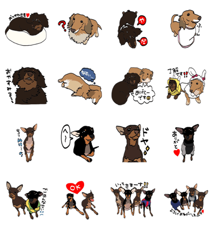 DOGDOGDOG Sticker47