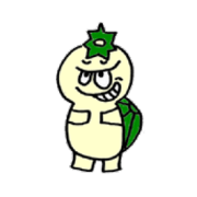 Kappa babby
