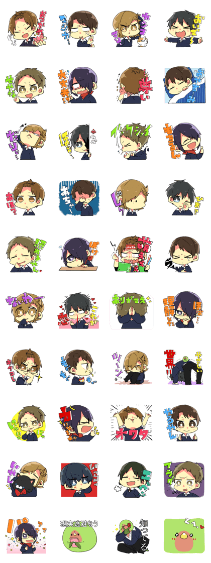 Cartoon members 2