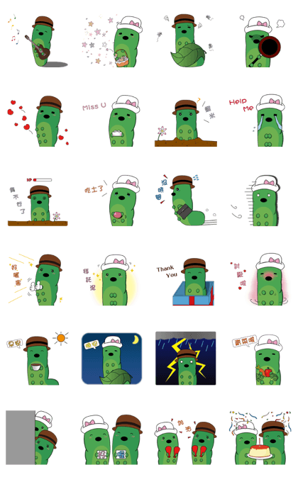 Mr.adorkable Caterpillar