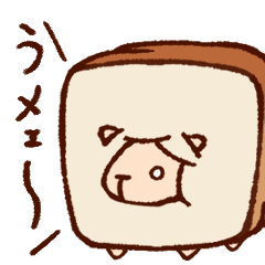 umeepan