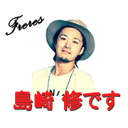 Shima's Live action Sticker