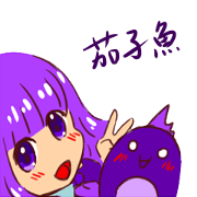 EggplantFish