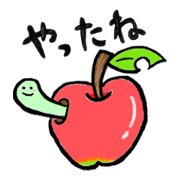 Choudo-yoi Sticker For You
