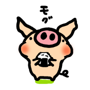 butachan5