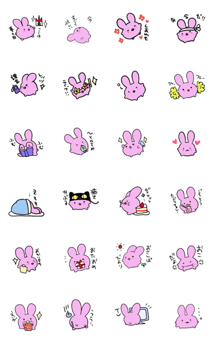 pinkrabbit~momoirousagi.momousa