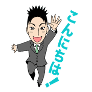 Kazuma kun Sticker