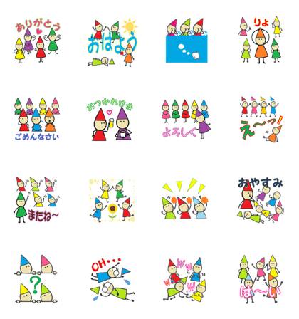 Many dwarfs