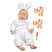 My baby boy Iberi