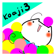 KOAJI*3