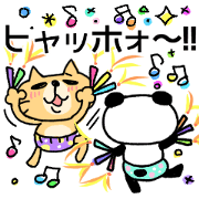 Summer sticker of a cat and the panda