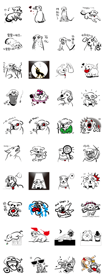 ruru's puppy