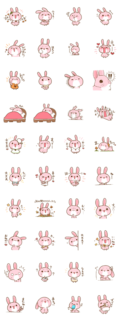 love rabbit very cute 3