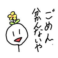 Easy to use! Easy stamp!