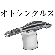 Otocinclus Sticker