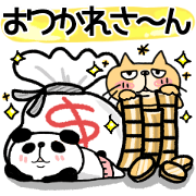 Sticker of a cat and the panda(money)