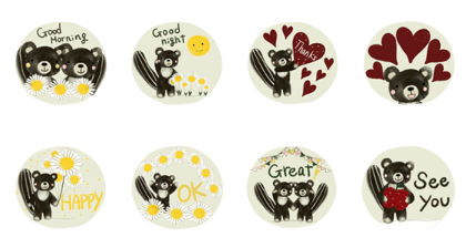 Lato&Baru' Sticker