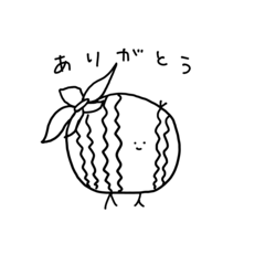 Ko Ta Tsu