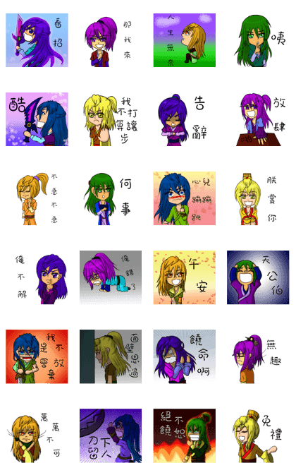 Dream Star Star 3 bombs