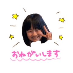 yuka_20210202174811