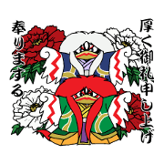 Kabukityou