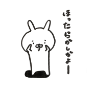 Usagichi Sticker 1
