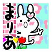 maria's dedicated sticker