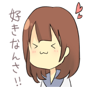Gunma sticker