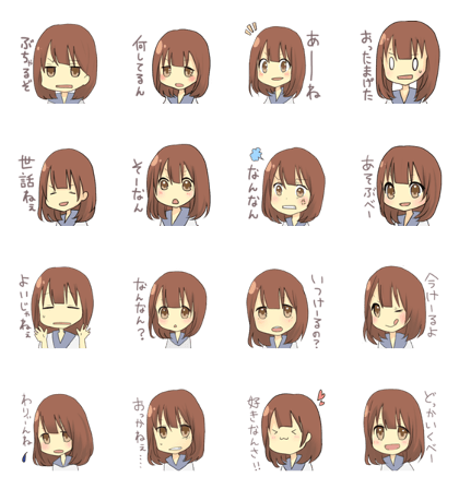 Gunma sticker