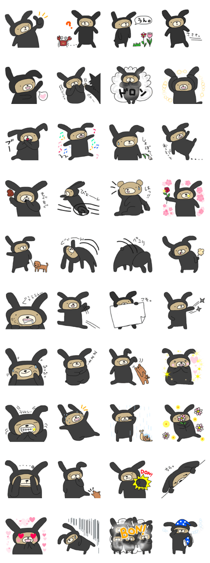 Ninja Usagi bear