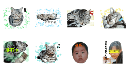 TAROU2