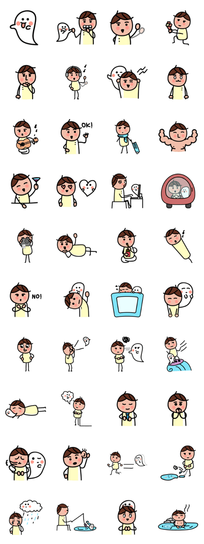 Watashi and ghosts