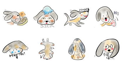 ToGo