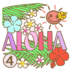 Hawaiian adult sticker4