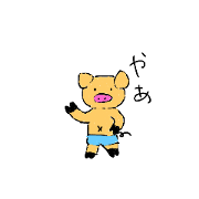 sitaketeacher_20210203091431