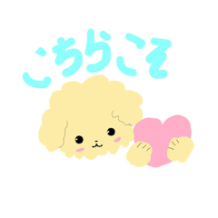 Suzu_20210202192003