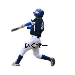 Asuka_20210202202848