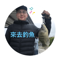 哩賀哇系阿霖吶