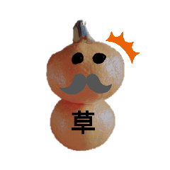 konatsu_20210202235719