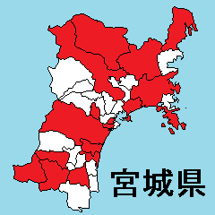 Sticker of Miyagi map 1