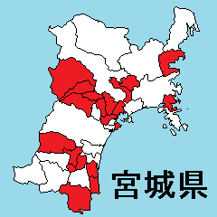Sticker of Miyagi map 2