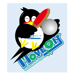 卓球応援 つばめの卓球日記 Line スタンプ Line Store