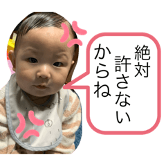 rina_20210203105633