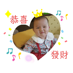 洋妞×歡喜過年