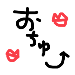 TOMOMI_20210202205444