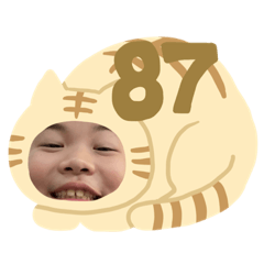 你要不要吃哈密瓜ᕕ( ᐛ )ᕗ