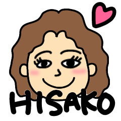 Hisako's stamp
